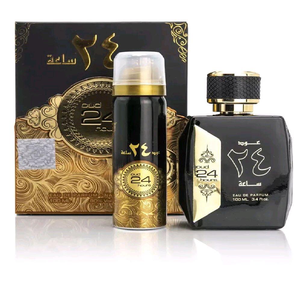 Oud 24 Arabic Oud Perfume 100 ML - 24 Hour Long Lasting Fragrance - Best for Oud Lovers - Eau de Parfum - 24 Hours Scented Experience