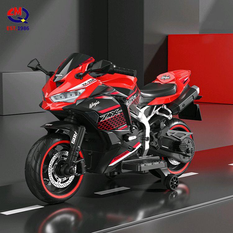Kawasaki R9 Rechargeable Kids Bike - Ideal for Kids Aged Above 36 Months - Safe & Fun First Bike Experience for Young Explorers - Comes in Red Colour