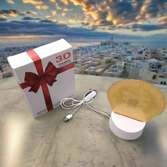 Make Life Stylish Led Islamic Light Decoration Arabic Light Decoration Special Gifts Table Lamp Best For Ramadan And Eid Mubarak Gifts Religious Decorative Ornaments - White Base with usb type power