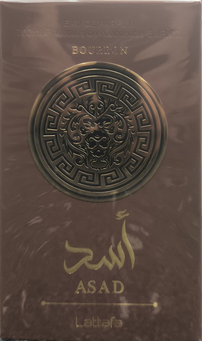 Asad Lattafa Brown - 100ML - Long Lasting Fragrance