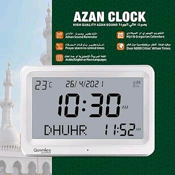 AZAN CLOCK displaying time and prayer information with a green background