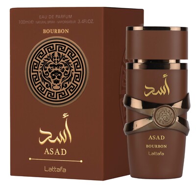 Asad Lattafa Brown - 100ML - Long Lasting Fragrance